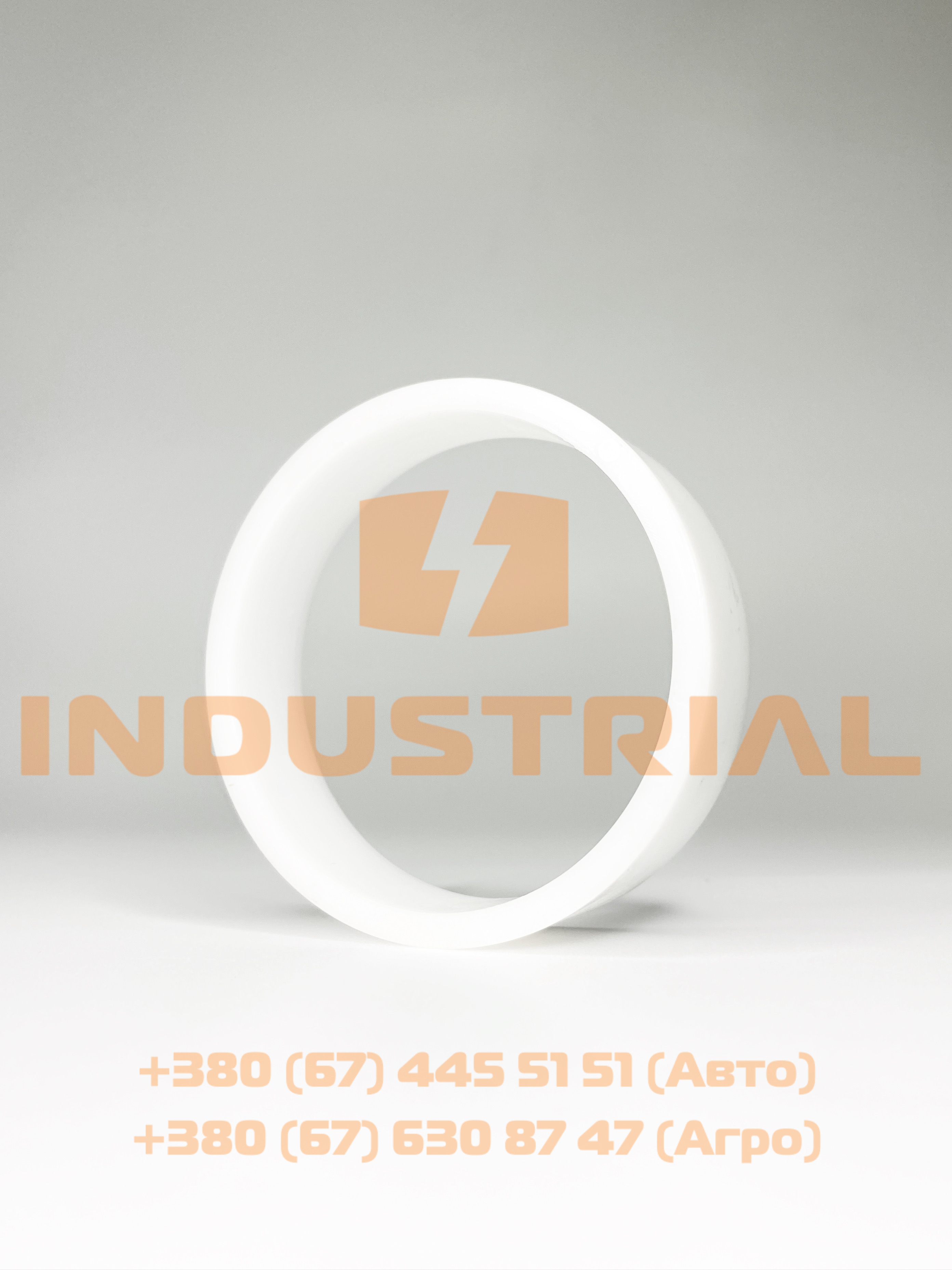 GRF 5048699 GERINGHOFF